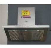 �������͟��C DJ02A ����Ҏ�� 