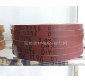 �_����ȻľƤ��߅�l DG2296 0.4mm��18mm 