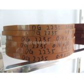 �_����ȻľƤ��߅�l DG2235 0.4mm��20mm 