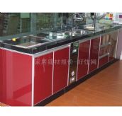 ����ʲ���w���� 02 ����� 