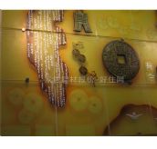 ����ˇ���� ���L����19 ӆ�� 