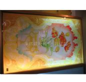 ����ˇ���� ���L�������F���� ӆ�� 