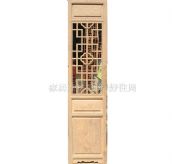 �S�l��ʽ�������� ��ľ���� ӆ�� 