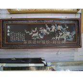 �S�l�b� �󴺈D 220��80cm 