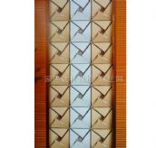 �r�в�����ˇ���� ���L����002 ӆ�� 