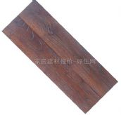 �ظߏ����ͺϵذ� �¹� 610��125��18mm 