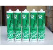 ��ţɽ�����z���ܷ��z�� JN-928ԡ�ҷ�ù���ù�ͪ�ܷ��z 311ml 