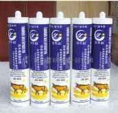 ��ţɽ�����z���ܷ��z�� JN-999��ˮ��p�ܷ��z�ɰ�����T������ˮ���ͺ� 300ml 