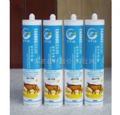 ��ţɽ�����z���ܷ��z�� ���Թ�ͪ�zJZ-779���� 300ml 