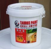 ��ţɽ�����z�{ �ڼ���ˮ��ù�����z������JNS-802 18L 