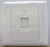 �ɱ���Ϣ������� ����ϵ��C9T1 ����1λ 