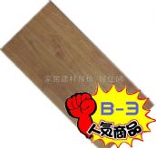 ���h�����ͺϵذ� �ͺϵذ� 810��130��12mm 