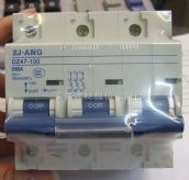 �齭�����·��\�՚��_�P DZ47-100 D80A 3P 80A 