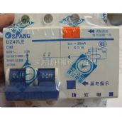 �齭�����·��\�՚��_�P DZ47LE-63�p�O�ɾ� 2P 40A 