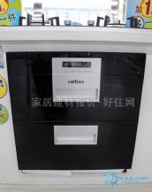 �A��������� 90A2P5S 600x600x430 