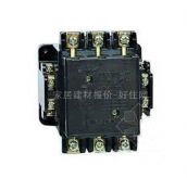 �AͨFATO�l���_�P �������|��cfc10-20 380V20A 