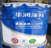 �A���ȉ����z�� �A��Ϳ�� ����Ϳ�Ϲ����� 20L ��ɫ