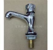 �����N�����^ 7611-016 ���� 