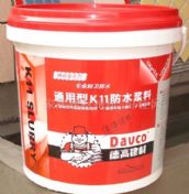 �¸߷�ˮͿ�� ͨ����K11��ˮͿ�� 3.9L ͨ���;��b��ϵ�Ќ��I�N�l��ˮ13kg+3.9L