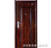 �����ľ�T���b���T�� PP1D33ZF911313 2100��900mm 