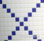 MOSAIC�Rِ�� ��ɫ�մ�23# �L20mm����20mm����4mm 