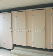 ���d�l���g����ӆ������ ��18mmӆ�� 8 ����Ҏ�� 