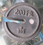 ��Ⱥ���ع��� ���a200ǧ�� 200KG 