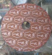 һ�ȶ�ɰ݆Ƭ����ĥƬ ɰ݆ĥɰƬ ��100mm 