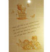 �����D���u��Ƭ 1WHP45015A 300��450mm 