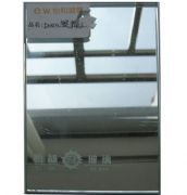 ���Ͳ����R �y�R���� 5mm 