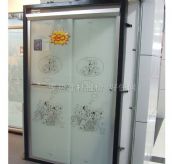 �Wɯ��ԡ�� 450��900mm MJ-037���Л_�� ӆ�� 