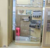 ������ԡ���R�� c1+12 60cm��80cm 