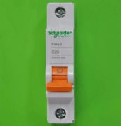 ʩ�͵�·��\�՚��_�P Easy C20 1P 20A 