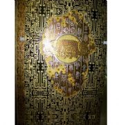 �V����ˇ���� �������~�r�� BH003 12�� 