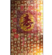 �V����ˇ���� �����f�ۈD BH015 12�� 