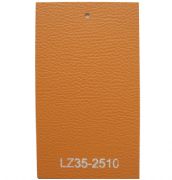 �~��PVC�\�ӵذ� LZ35��2510 1.5m��200m����3.5mm 