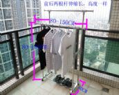 ��������ۯB���¼� �p�U���P����ʽ��s325A 85-150cm��40cm��80-160cm 