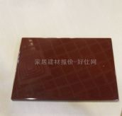 �٘��N���T�� HKC-9003 ӆ�� 