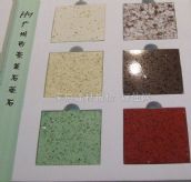 �٘������_��ʯ�� �_���ɫ�� ӆ�� 