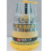 �Ԫ{�M�׹��� 31�����Ӎ����6036(S-2) 31���� 