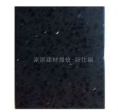 ���ָ񙻹��_��ʯ�� HXS09119 ӆ�� 