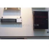 OPACE�W��������T�� 202+P-2088E+P110 