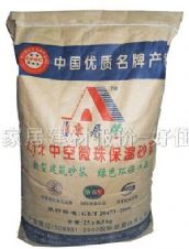 ���_������ܰ����ā�ӷ� �п�΢�齨������ɰ�{ 20kg 