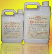 ���_������ܰ��ˮͿ�� �ЙC���Ч��ˮ�����|͸�� 5kg ��ˮ�z