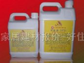 ���_������ܰ��ˮͿ�� ����ܰ����ҺDPS 3kg ��ˮ�z