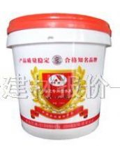 ���_������ܰ��ˮͿ�� ԡ�l���÷�ˮ�z 10kg ��ˮ�z