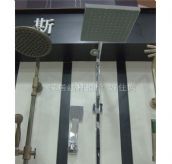 ����˹��ԡ�� ���{����U5836C1-53 ���b�쉦ʽ 