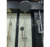 ����˹��ԡ�� ���{����U���z 7036C1-58 ���b�쉦ʽ 