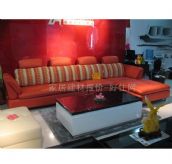 �ŷ��͏dɳ�l S001��Ƥɳ�l 3m��1.8m 