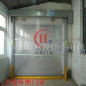 �h��늄Ӿ������l�T PVC�ѷe�Tksm-550 ���� 